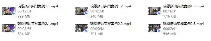 瑞恩搭讪实战指南:高阶技巧限时揭秘-美库-图集网站地址【共享会员账号】