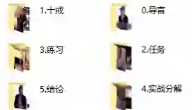 朱利安《满分游戏》实战指南:限时揭秘专属高分技巧-美库-图集网站地址【共享会员账号】