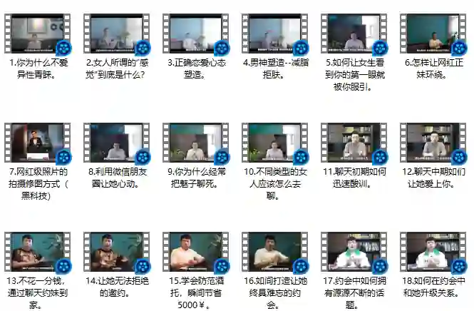 舞步情感Kings外卖方法实战指南|限时揭秘专属攻略-美库-图集网站地址【共享会员账号】