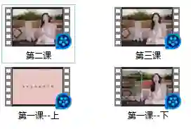 罗南希 男性躯体科学延时-美库-图集网站地址【共享会员账号】