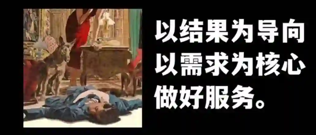 林老头《24年度体系课》实战指南:资源收集与形象打造全揭秘-美库-图集网站地址【共享会员账号】