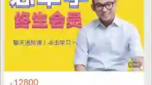 必牵手终身会员实战指南:限时解锁专属权益揭秘-美库-图集网站地址【共享会员账号】