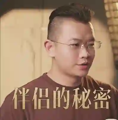 Homan校长《伴侣的秘密》实战指南:限时揭秘亲密关系核心法则-美库-图集网站地址【共享会员账号】