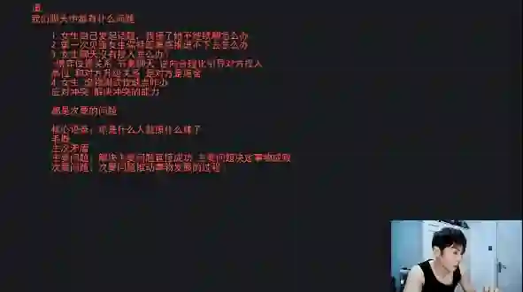 蛇哥直播实战指南2024最新版:限时揭秘+专属高转化技巧-美库-图集网站地址【共享会员账号】