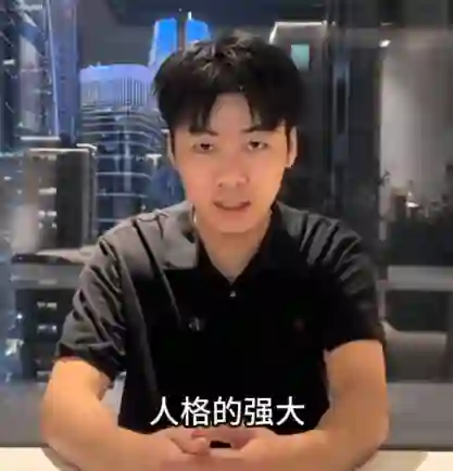 ricky情感《吸引力私教》-美库-图集网站地址【共享会员账号】
