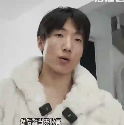 Ran《收尾案例分享》实战指南:揭秘高效收尾的专属方法-美库-图集网站地址【共享会员账号】
