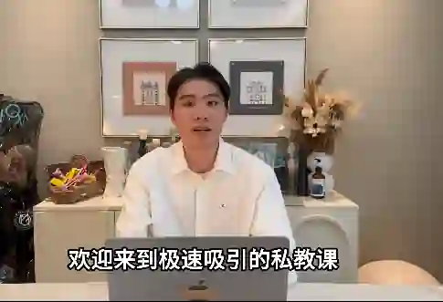 elon《精品私教》实战指南:限时揭秘专属成长路径-美库-图集网站地址【共享会员账号】