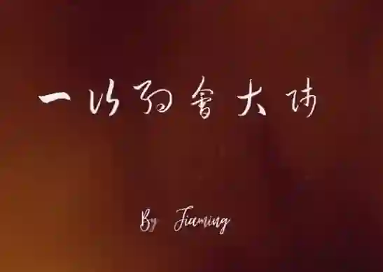CN渡情感《一次约会大师》实战指南:限时揭秘专属约会心法-美库-图集网站地址【共享会员账号】