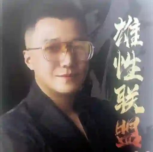 乌鸦救赎《雄性联盟》实战指南:限时揭秘专属成长路径-美库-图集网站地址【共享会员账号】