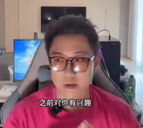 火种情感《火种全渠道资源收集课》实战指南：限时揭秘+专属资源包-美库-图集网站地址【共享会员账号】