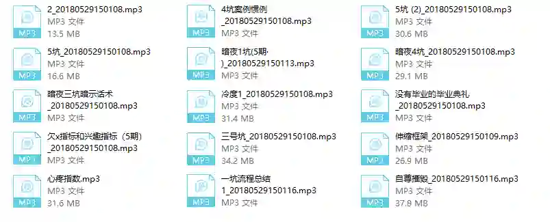 暗夜联盟实战指南：新手必看的限时专属攻略-美库-图集网站地址【共享会员账号】
