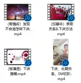 下床方法实战指南:3种专属技巧限时揭秘-美库-图集网站地址【共享会员账号】