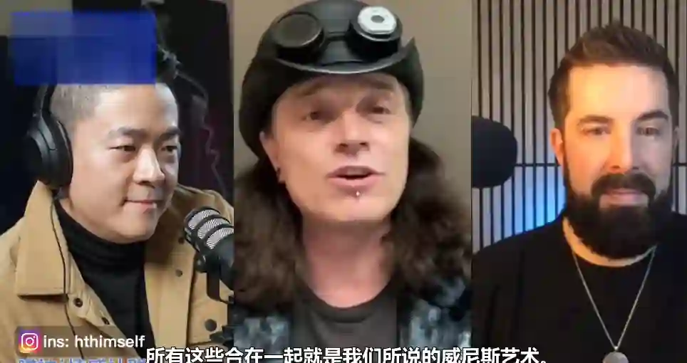 迷男The Game把妹達人祖師爺 Mystery – Ryan 頂尖技術流vs頂尖自然流 情感行業訪談 瑞恩直播特殊版-美库-图集网站地址【共享会员账号】