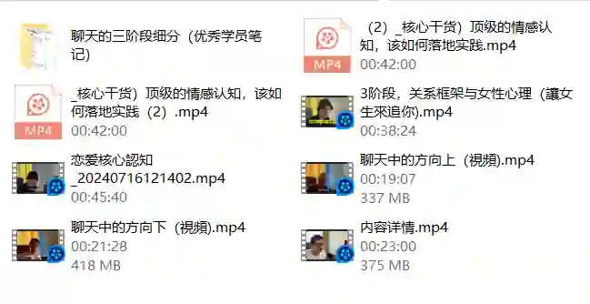 林老头LIN框架课|实战指南+限时揭秘+专属学习路径-美库-图集网站地址【共享会员账号】